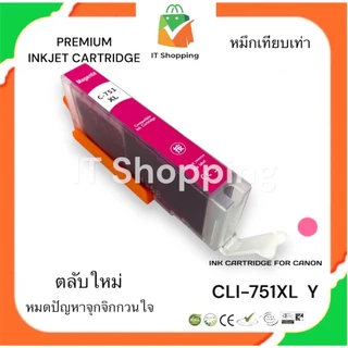 หมึกเทียบเท่า PGI-750XL/CLI-751 For IX6770/6870/IP7270/MG5570/5470/6470/6370/MX727/927/7570