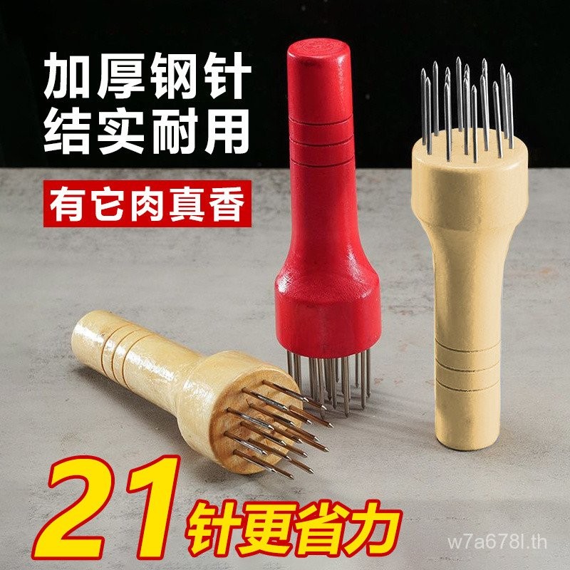 สแตนเลส Hole Tender เนื้อ Tender เข็มเนื้อ Tendon สเต็กเนื้อหลวมเล็บหัก Tender เนื้อ Tender เครื่องม