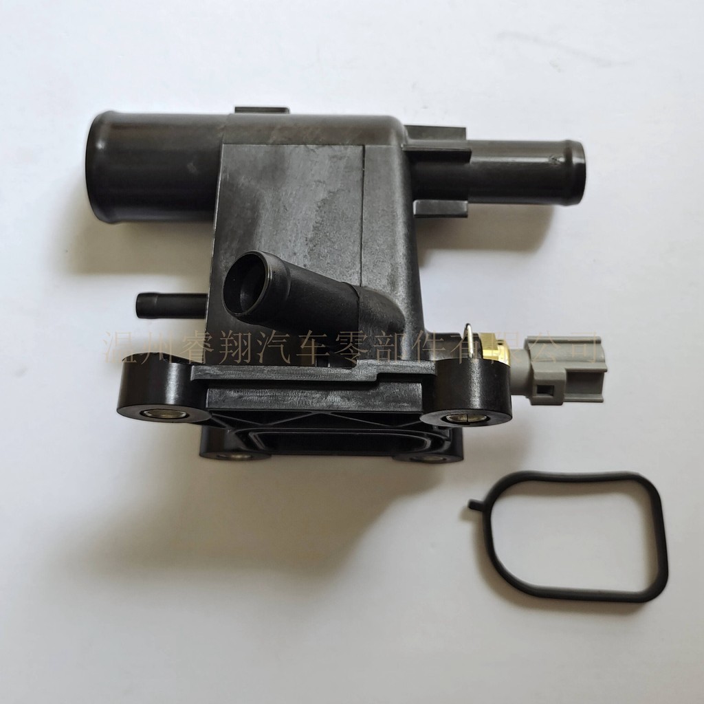 โรงงานขายตรงรถเทอร์โมเชลล์เหมาะสําหรับ Ford CP5Z8K556A