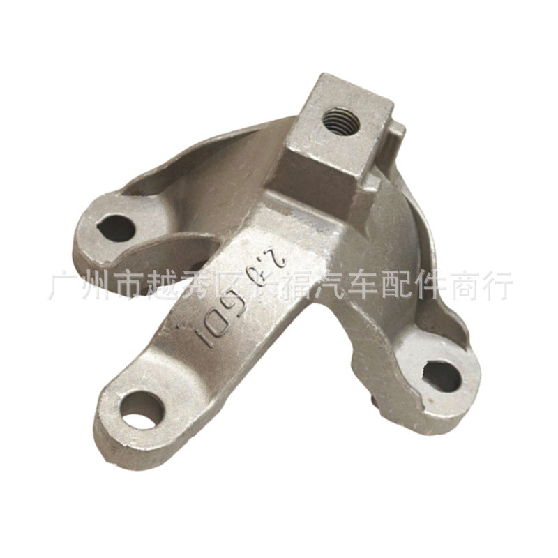 2012 2.0 AT Engine Bracket Wave Box Foot Rubber BV617M125LB BV61-7M125-LB4.6