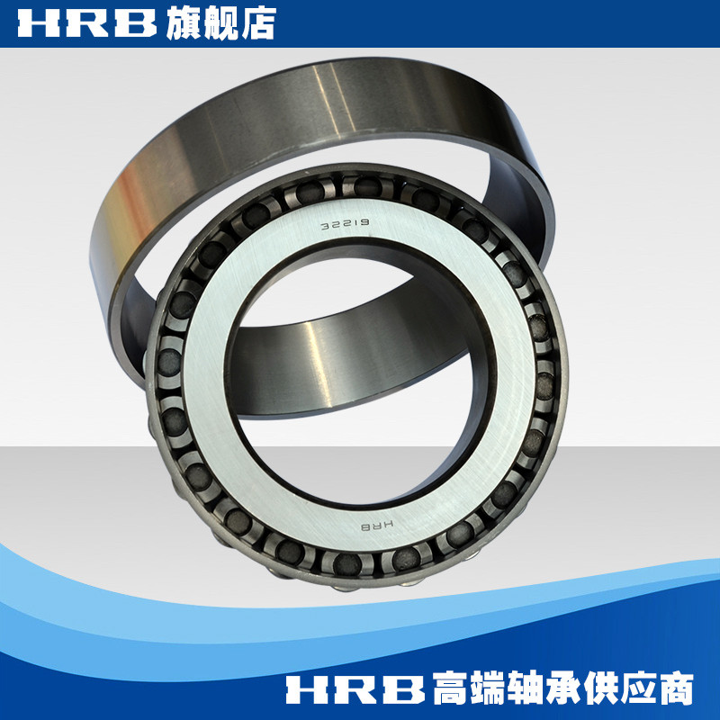HRB Bearing 32219 7519 E Halbin Bearing Ha Bearing คอลัมน์เดี่ยวกรวย Roller เส้นผ่านศูนย์กลางภายใน 9