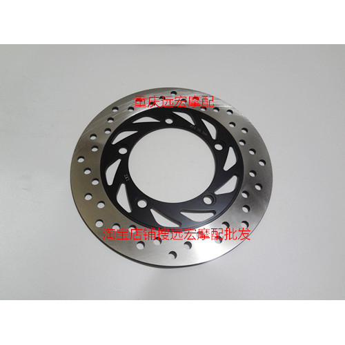 เหมาะสําหรับ ZS150-51 ZS200-51 ZS150-51 Cycolon RX1 ด้านหลังเบรคแผ่นดิสก์น้ํามันด้านหน้าแผ่นดิสก์เบร