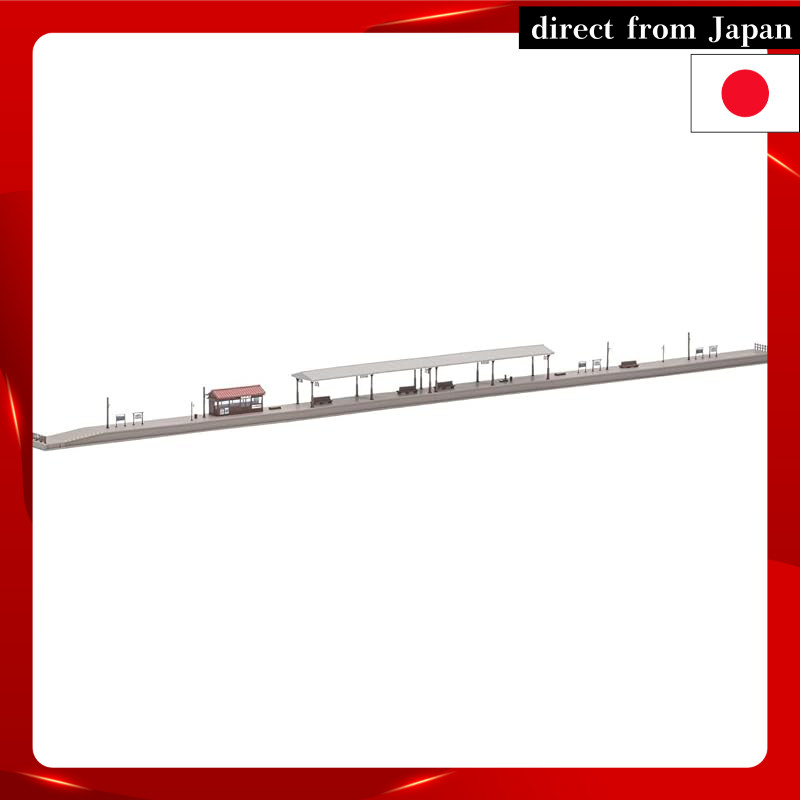 TOMIX N Gauge Island Platform Set Local Type 4257 Diorama Supplies