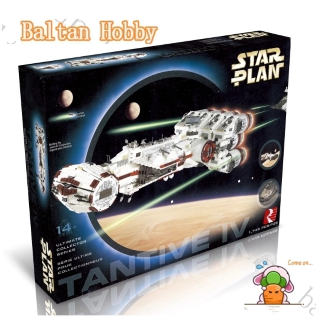 Bemular Hobby HT2X เข้ากันได้กับ /Star Wars/Rebel Blockade Runner/10019/05046/81048/180015/บล็อกตัวต