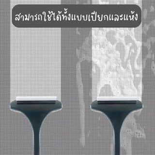 TT HOME แปรงทำความสะอาดหน้าจอ 2 in 1 แปรงทำความสะอาดหน้าจอ แปรงทำความสะอาดกระจก ใช้ทำความสะอาดหน้าต่างได้ดี มีสีสุ่ม