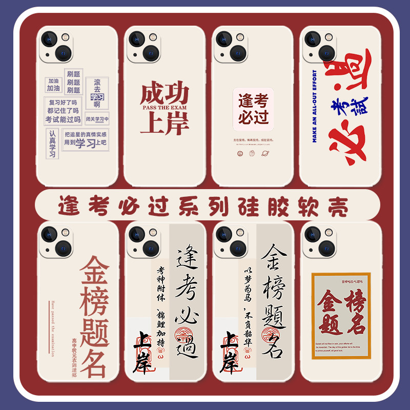 เหมาะสําหรับ Huawei mate70pro ทุกการทดสอบต้องผ่านเคสโทรศัพท์ pura80 สไตล์ใหม่ x60 Glory 400 การสอบเข