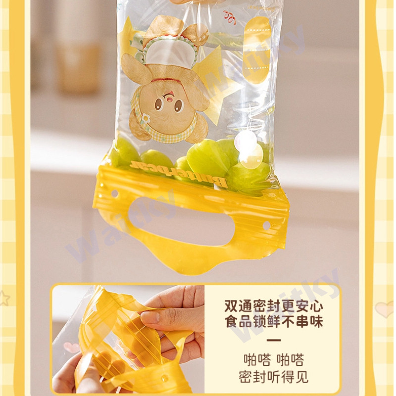 WaitkyModern Nage & Butter Bear Food-Grade Fresh-Preserve Bags, Portable Sealed Bags, Breakfast Bags, Fruit Snack Bags, 10 ชิ้น (S/M/L) ราคา ถูกที่สุด ดีลบีเคเค แกลเลอรีภาพที่ 6