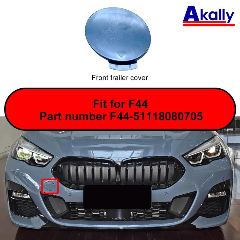 Auto Bumper Hook Eye Cap OEM 51118080705 สําหรับ BMW 20-24 F44 218d 220d 220i 228i