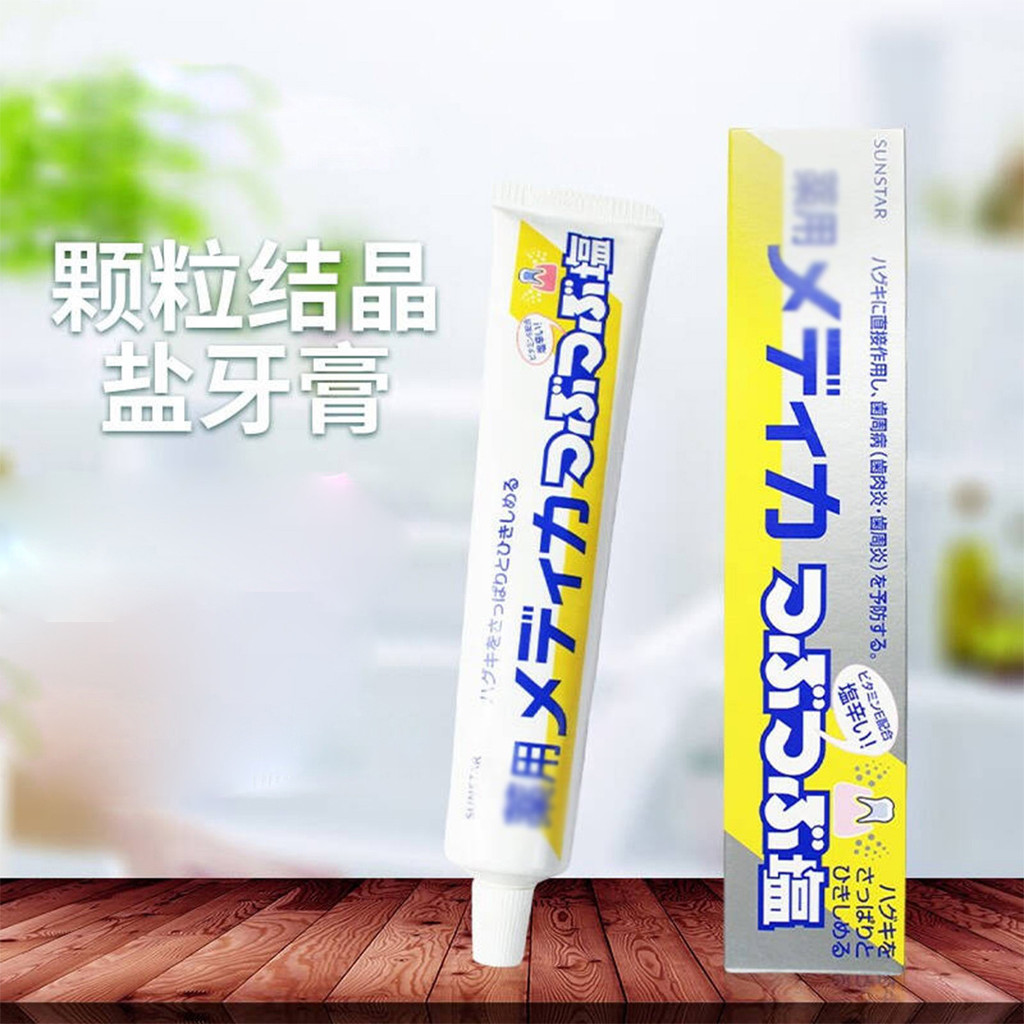 Tao I Love ญี่ปุ่นนําเข้า sunstar sunstar Granular Crystal Salt ยาสีฟัน Clean Oral Sea Salt Mint ยาส