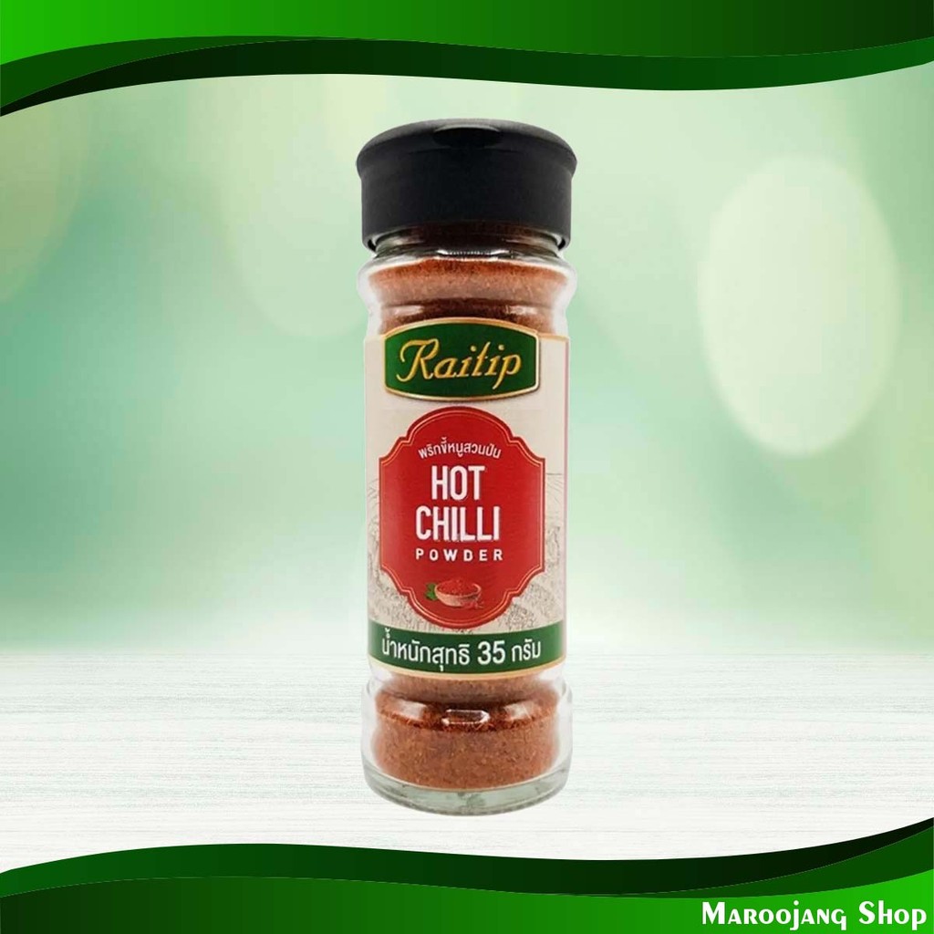 พริกขี้หนูสวนป่นขวดเชฟ ไร่ทิพย์ 35 กรัม Chef'S Bottle Of Ground Bird'S Eye Chilli Raitip