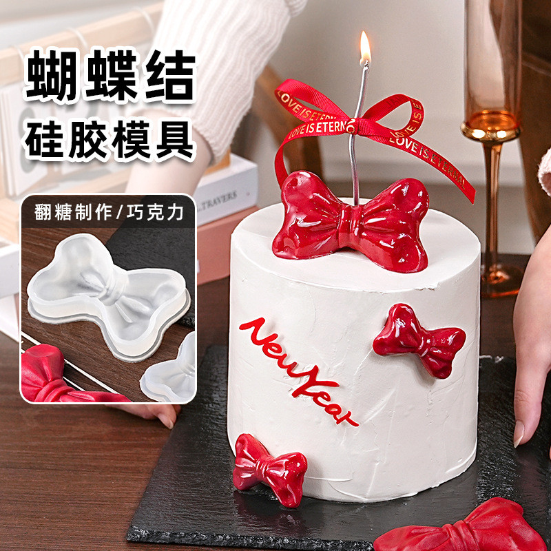 .男士内衣套装新款男士保湿模具女学生力diy立体生蛋装饰件家用 .my20250905