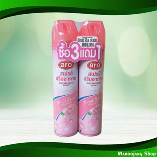 สเปรย์ปรับอากาศ กลิ่นฟลอรัล เอโร่ 300 มล. (แพ็ค3+1กระป๋อง) A…