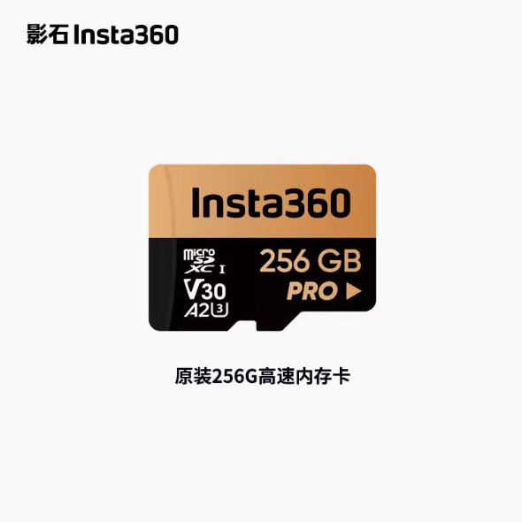 Second-Hand Shadow Stone Insta360 Original Memory Card 128GTF Card 256G ปรับให้เข้ากับ X4/X3/ACE Pro