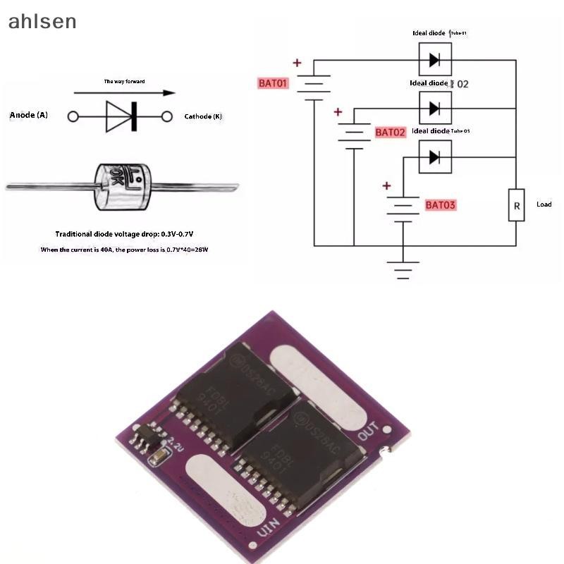 Ahlsen 60A ไม่มีแรงดันไฟฟ้าจํากัด Ideal Diode Module Anti Backflooding Anti Reverse Connection Diode