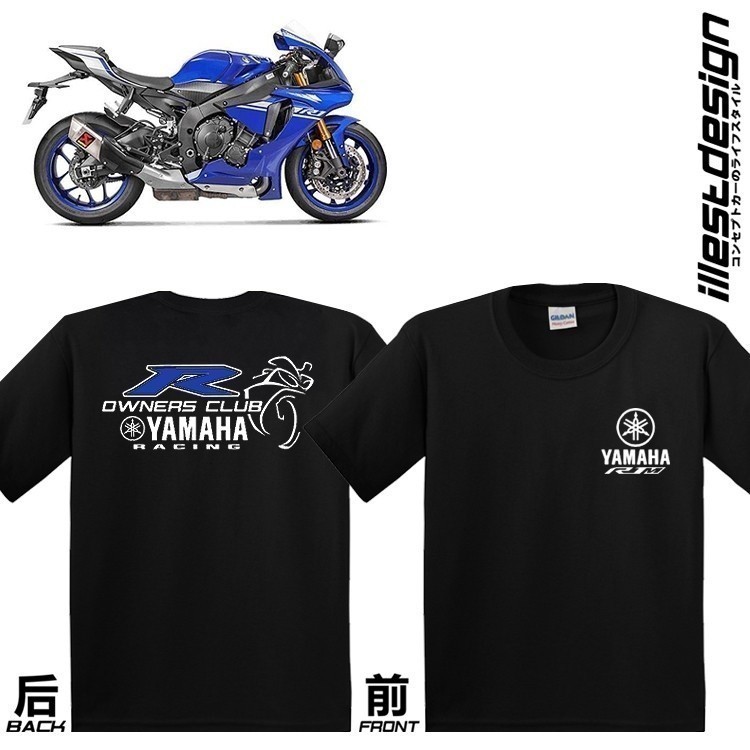 2025 23 fashion Moto Tees : Yamaha R Series Bike Design Black Short Sleeved Imported Tshirt. ADDRESS
