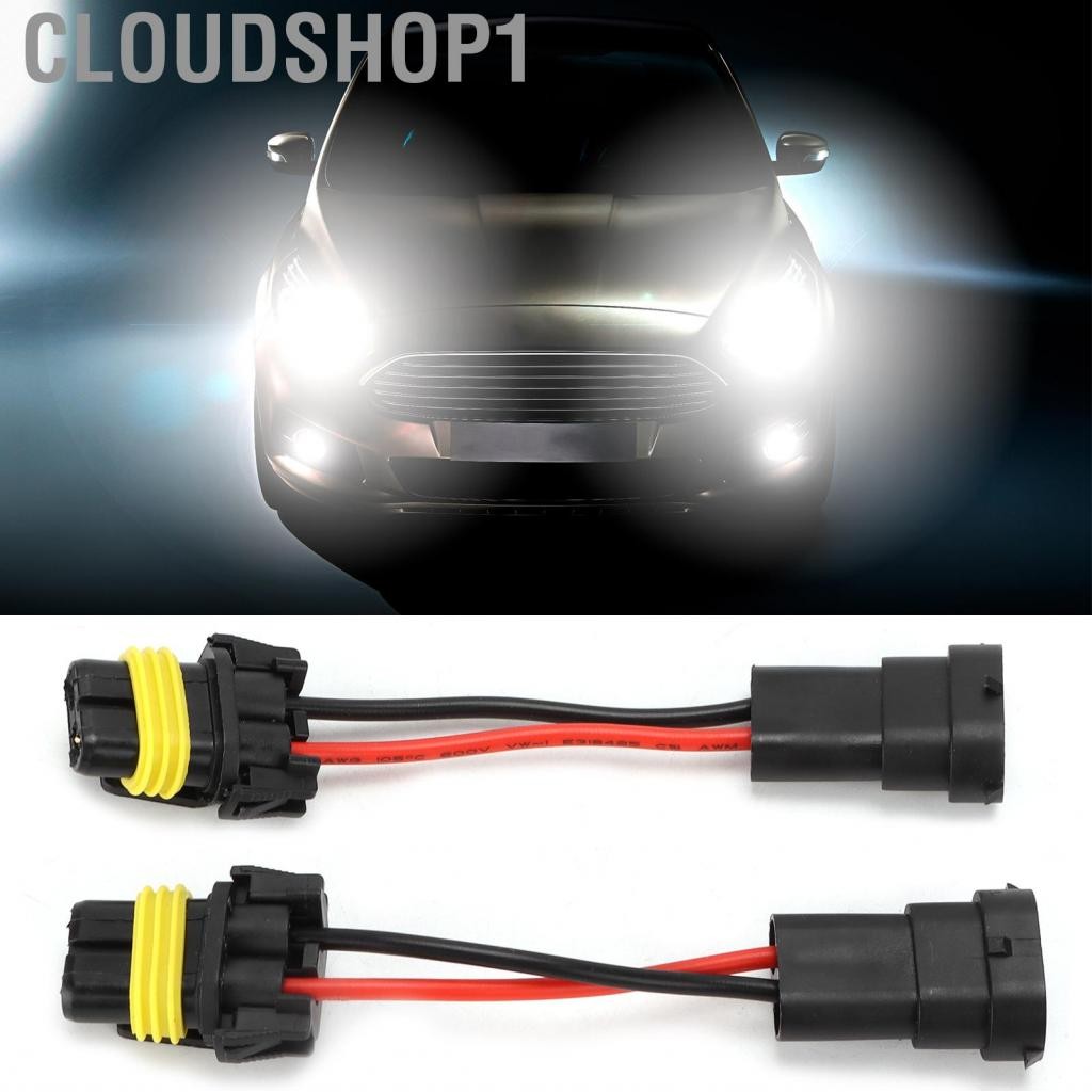 Cloudshop1 CloudShop1-th Havelight Wiring Harness H11 ชายถึง 9005/9006 Universal 12V? 24V Adapter Ad
