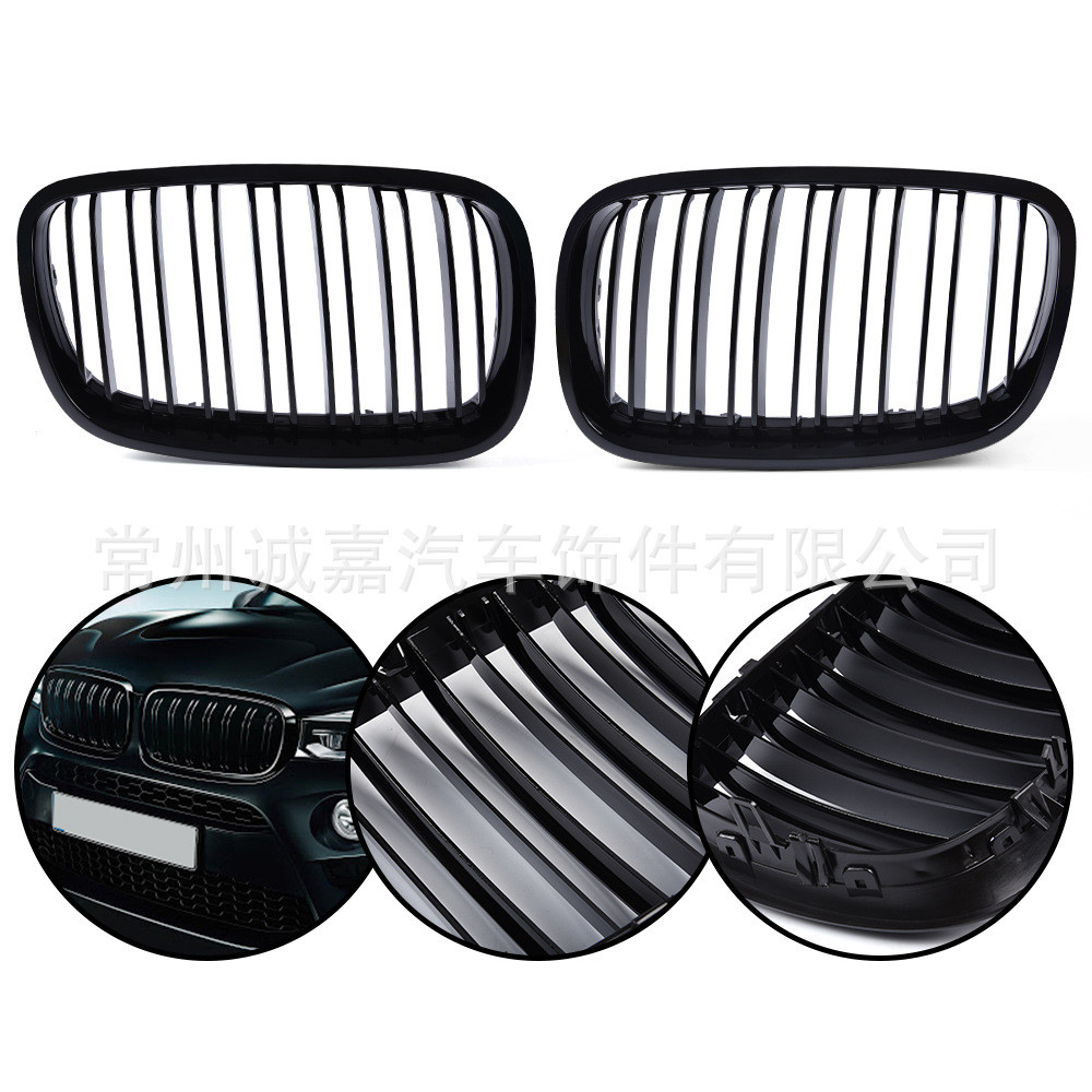 เหมาะสําหรับ BMW X5 E70/E71 Double-Line Mesh X5 เฉพาะตาข่าย Air Inlet Grid BMW Mesh