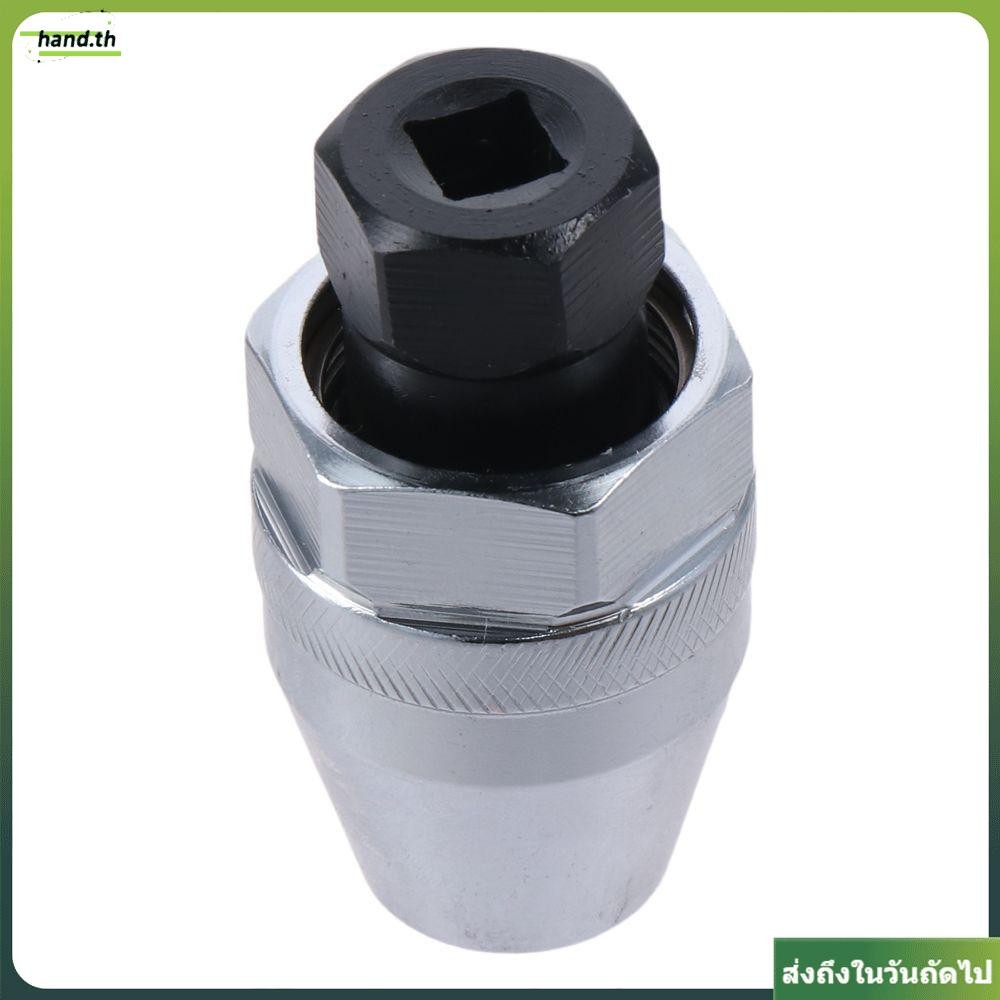 เครื่องมือถอดสลักเกลียวมือ, Silver 3/8in Broken Bolt Remover, เครื่องมือเสริมวงกลม Disassembly Headless Stud Extractor เครื่องมือช่างรถยนต์