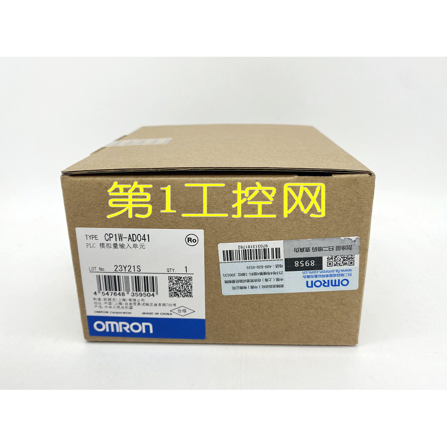 CP1W-AD041 OMRON PLC จําลองอินพุตหน่วยของแท้ใหม่เอี่ยมพร้อมสต็อก