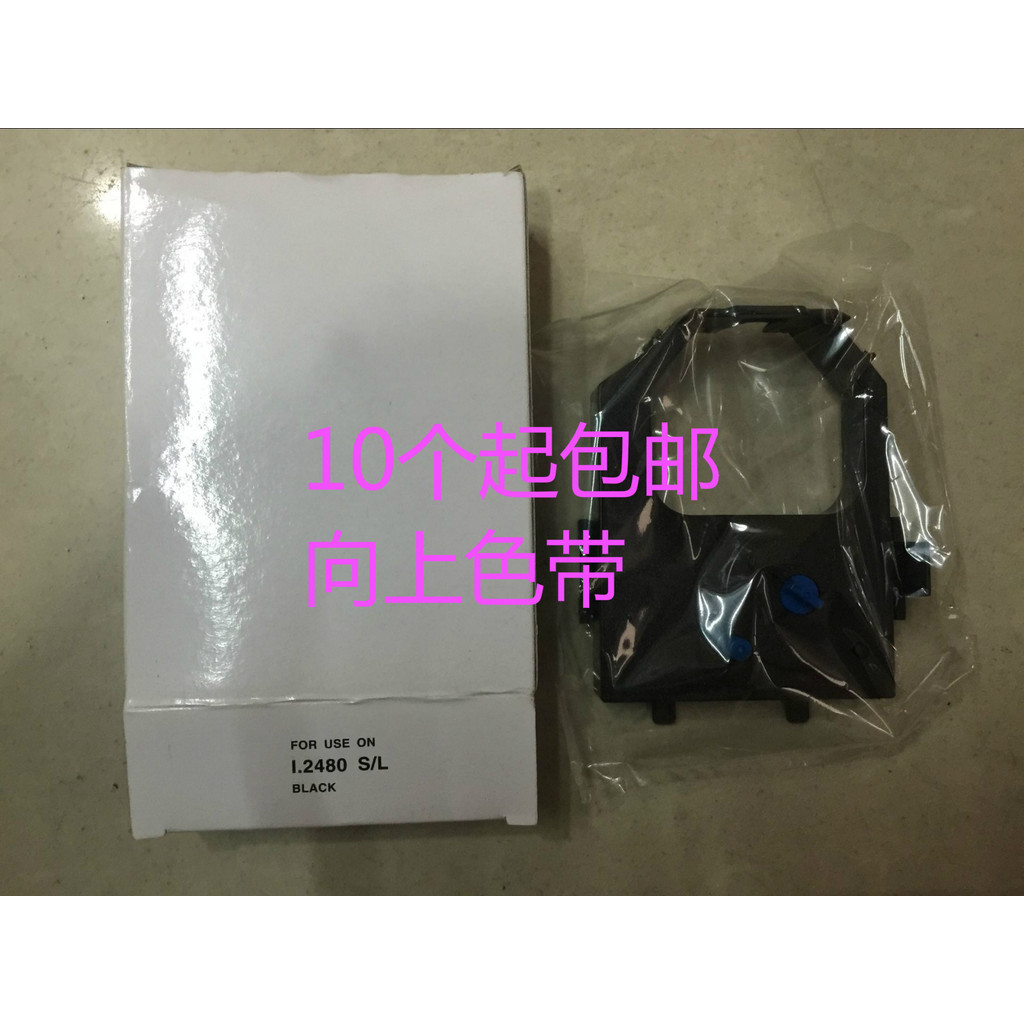 Taisho Ribbon เหมาะสําหรับ IBM2380/IBM2480/IBM2382/IBM2390/IBM2391 Ribbon Rack