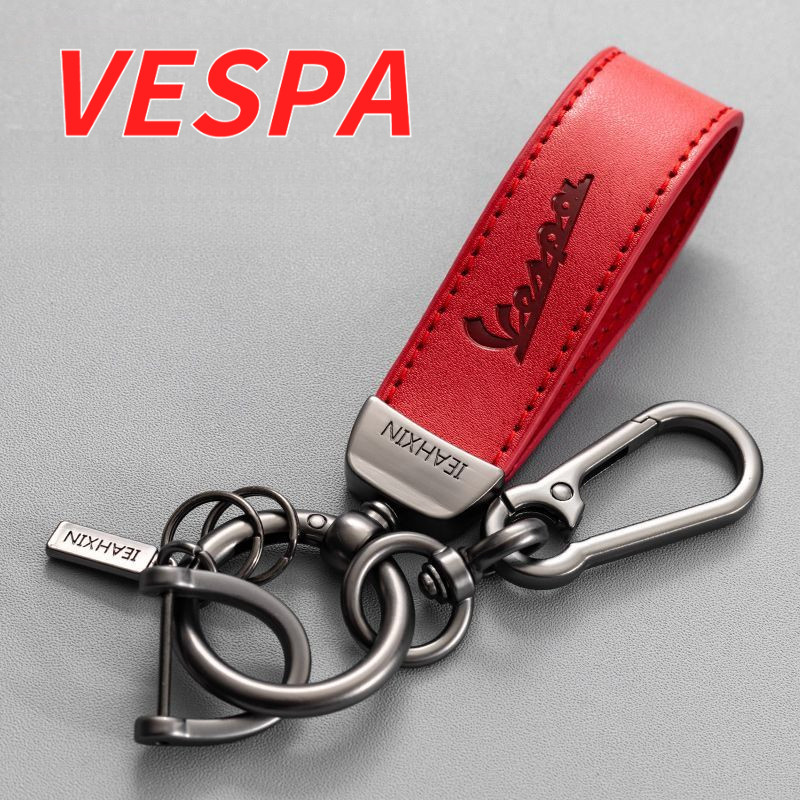 Vespa keychain, cowhide stitching, GTS300, Primavera, sprint motorcycle key pendant