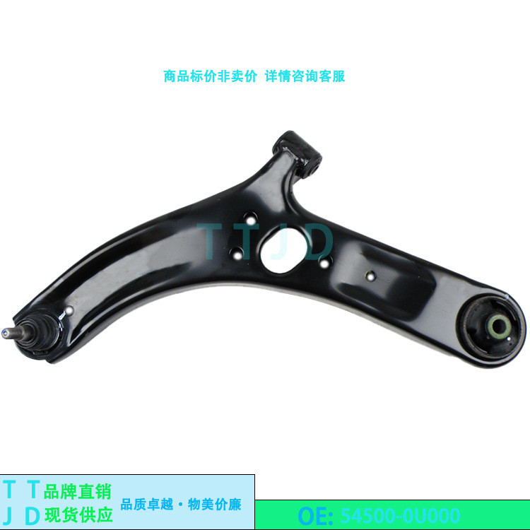 54500-0U000 54500-1R000 เหมาะสําหรับ Hyundai Rena สวิงอาร์มล่างด้านหน้าซ้าย