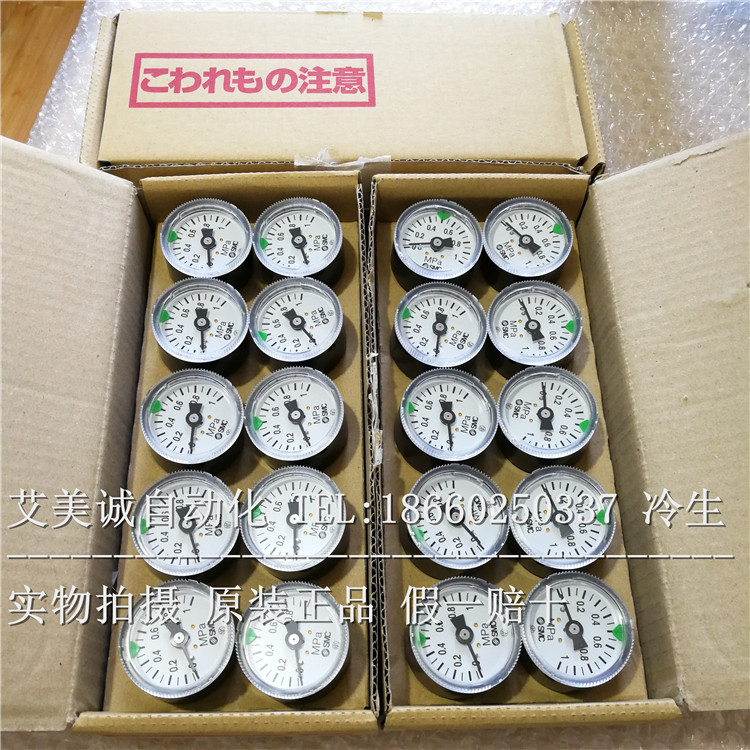 Japan Japan SMC Triple Piece AC40-04D-A AC40-04DG-A ยี่ห้อใหม่เดิมแท้ปลอมหนึ่งการลงโทษสิบ