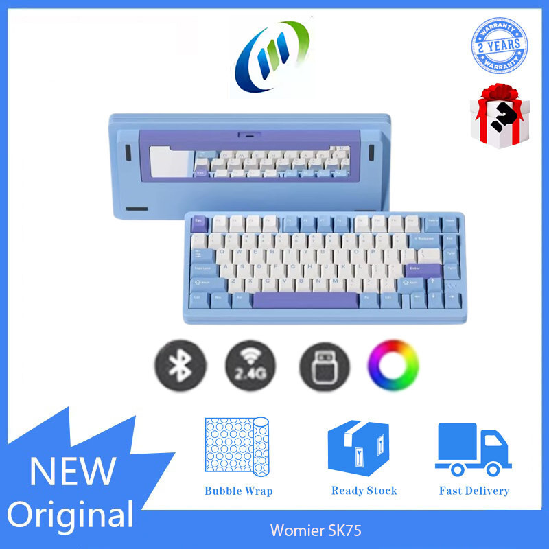 Womier SK75 75% Threemode allcarbon shell POM key switch RGB คีย์บอร์ดแบบกลไก
