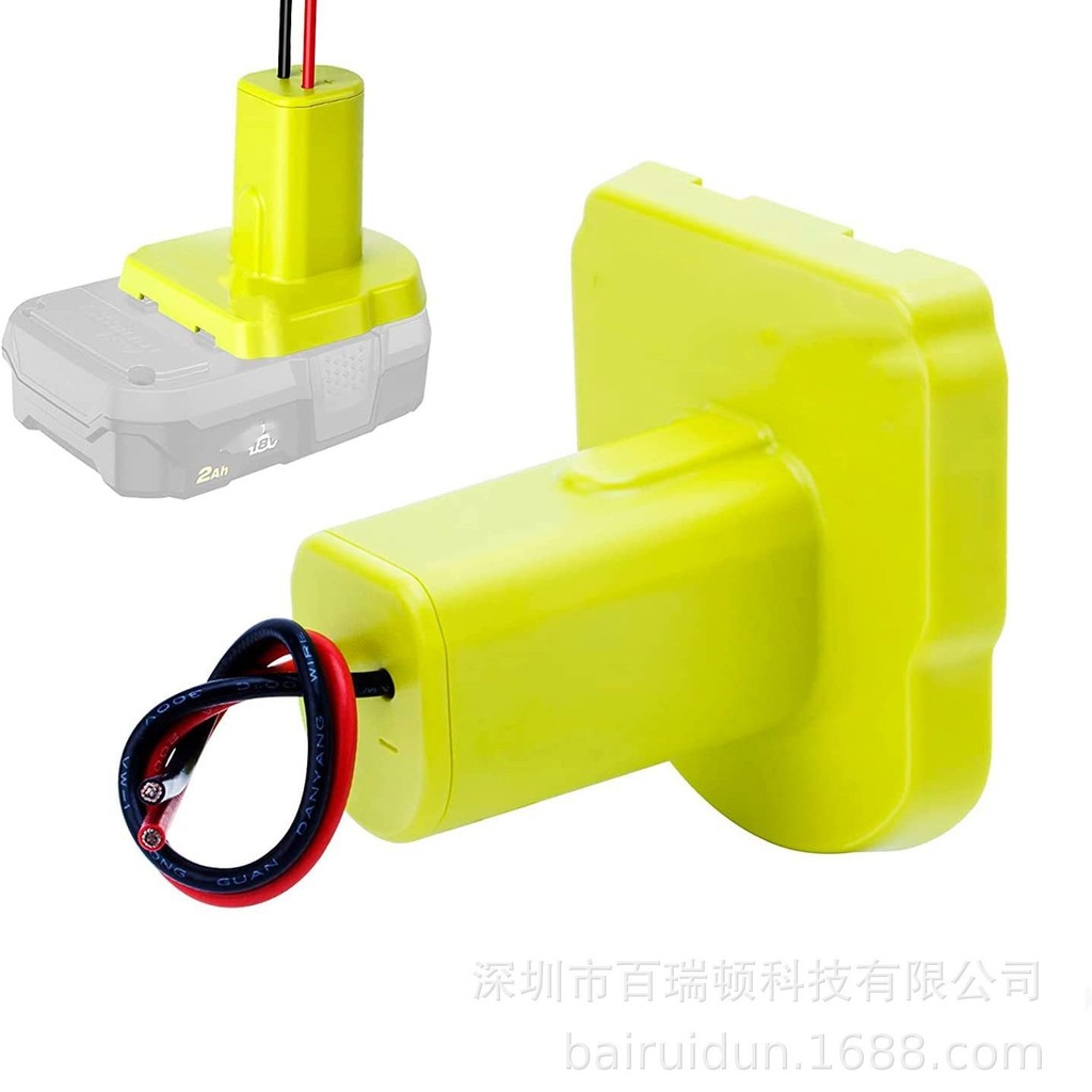 เหมาะสําหรับ RYOBI RYOBI Power Tool แบตเตอรี่นิกเกิลแบตเตอรี่ลิเธียม DIY ขั้วต่อเอาต์พุตพร้อมสายเคเบ