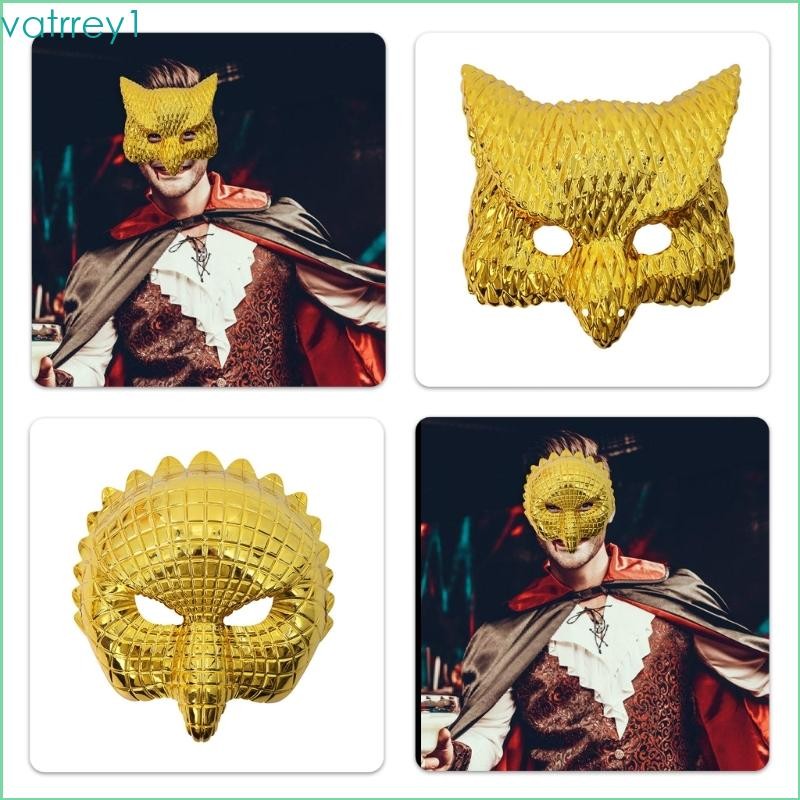 VAT1 Leopard Masquerade Party Animal ชุดคอสเพลย์ฮาโลวีน