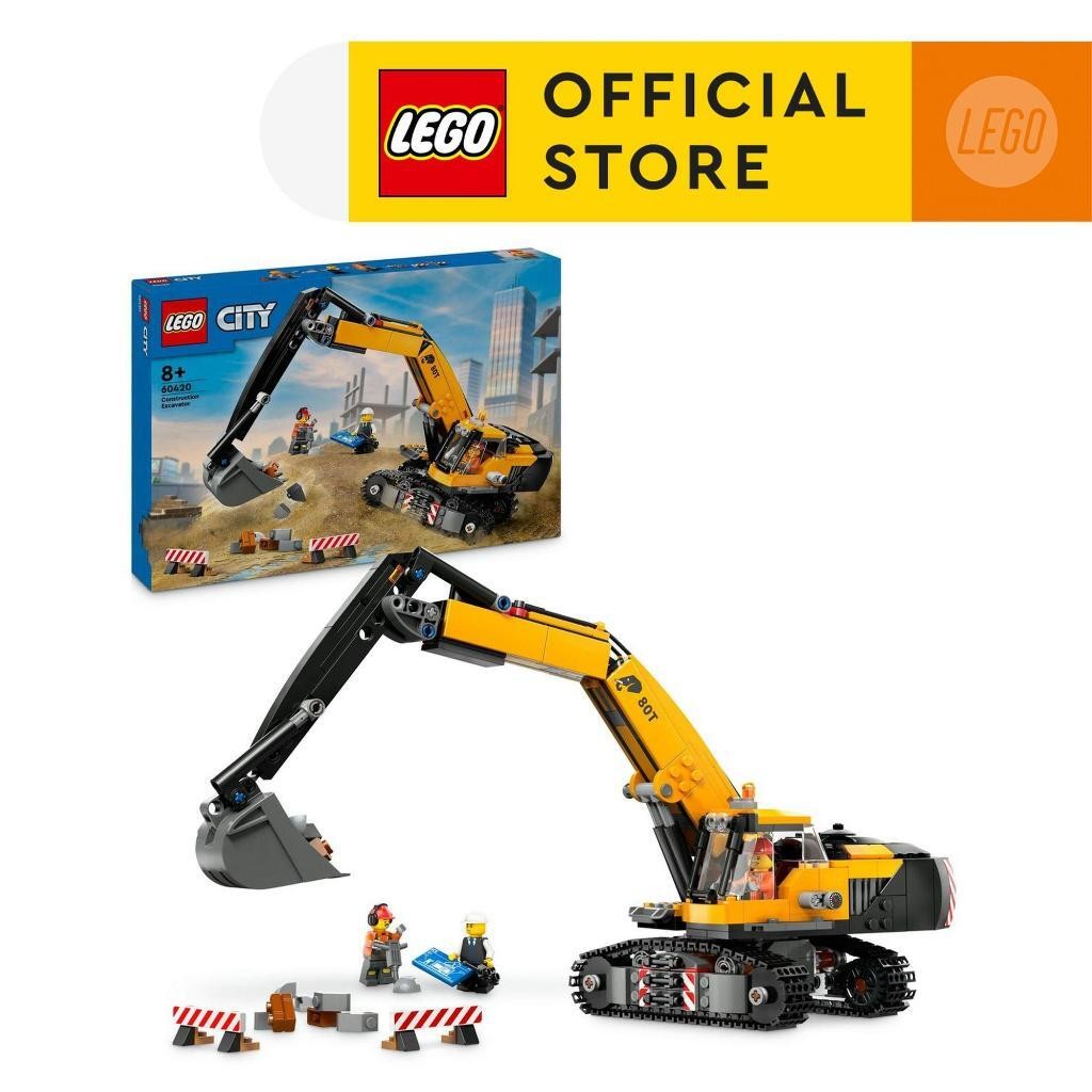 LEGO City 60420 รถขุดก่อสร้างสีเหลือง 633 ชิ้น
