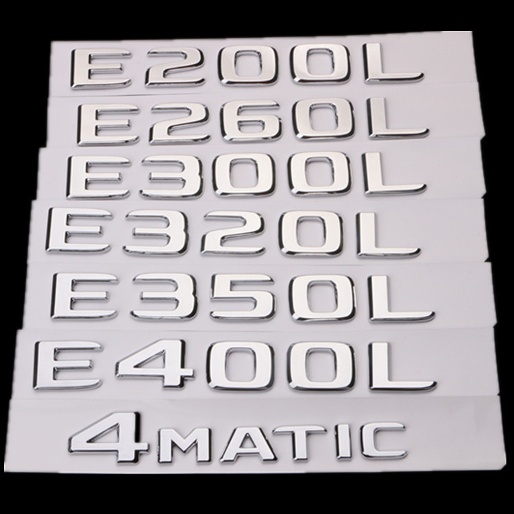 17-23 Mercedes-Benz E200L E260L E300L E320L E350L E400L โลโก้รถ Word โลโก้ด้านหลังโลโก้