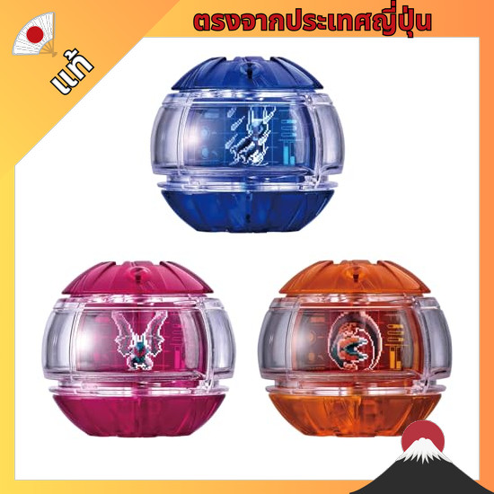 【ตรงจากญี่ปุ่น】 [BANDAI] Kamen Rider Zetsu DX Rider Capsule Set 01