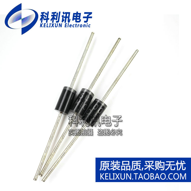 ไดโอดใหม่เอี่ยม 1N5400 IN5400 In-Line Rectifier Diode ยี่ห้อใหม่