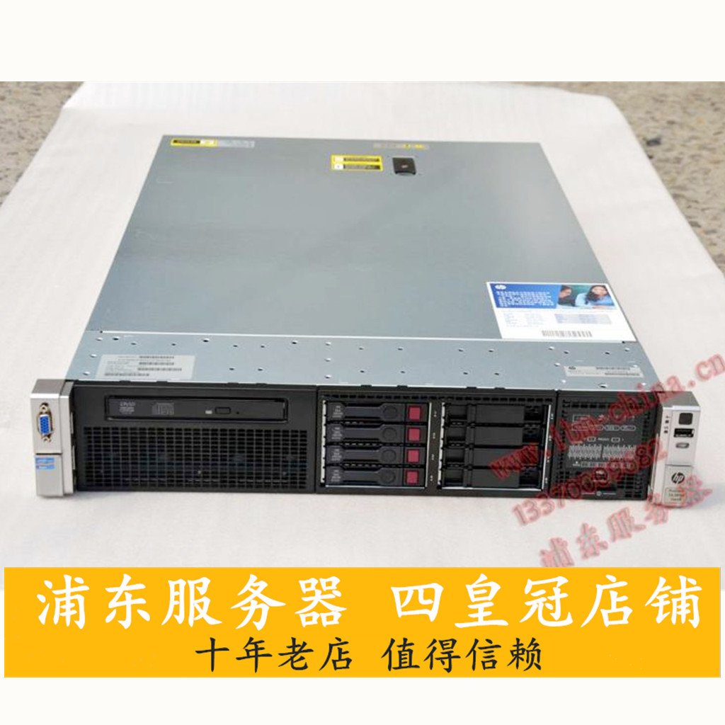 เงียบ 40 Core วินาที i7 9700k HP DL380P G8 Gen8 โฮสต์เซิร์ฟเวอร์มือสองวินาที R720