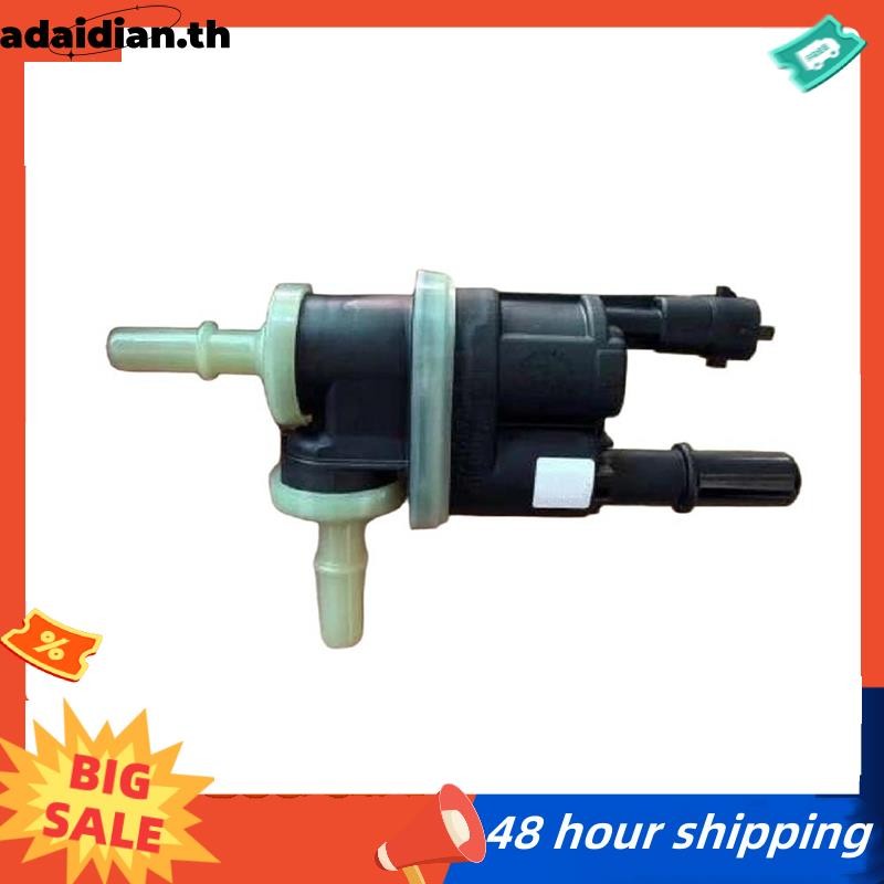 ถังคาร์บอนควบคุม JS19468AA สําหรับ Equator Sport Territory Carbon Canister Solenoid วาล์ว MS19468BA