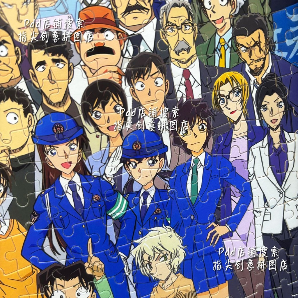 Thumbnail 9