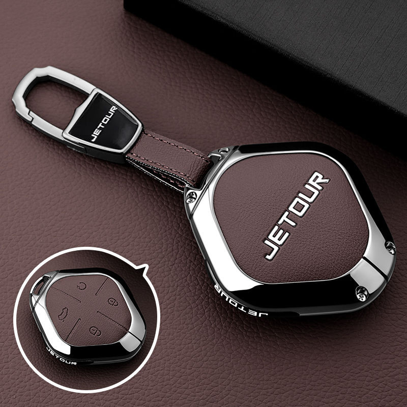 2025 JETOUR Dashing Key Case เคสป้องกัน 24 ใหม่ Dashang idm King pro Xingyao เปลือกรถหัวเข็มขัด