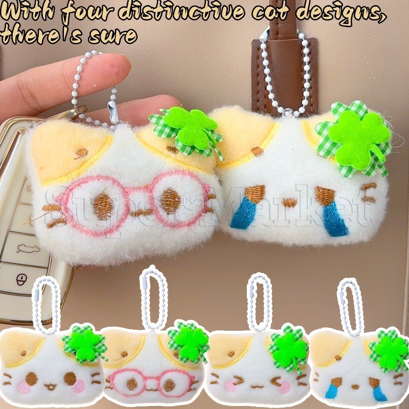 พวงกุญแจตุ๊กตาแมวนําโชคโคลเวอร์สี่ใบ-กระเป๋าอุปกรณ์ตกแต่ง-ของขวัญสําหรับคู่รักเพื่อน-การ์ตูนร้องไห้ลูกแมวที่เก็บกุญแจ-แฟชั่น,คาวาอี้,สร