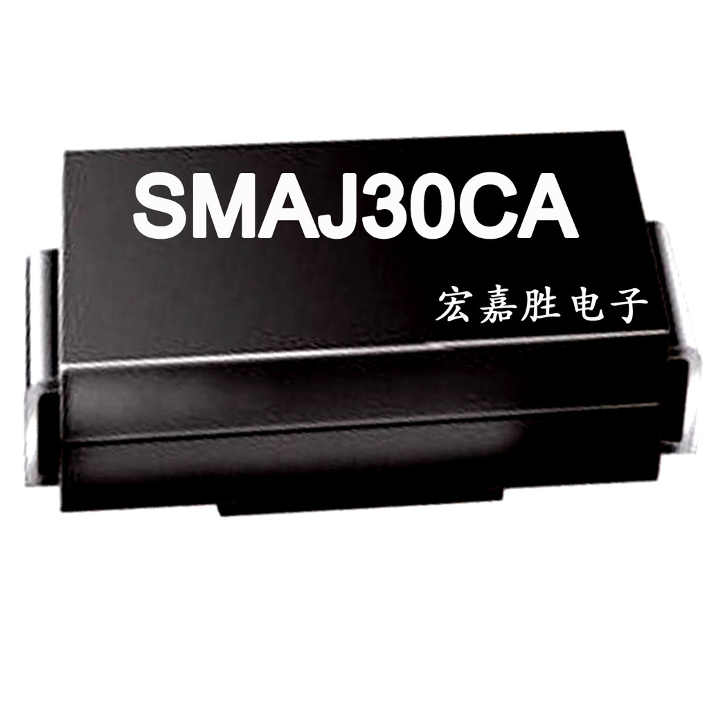 Patch Instant Change TVS Diode SMAJ30CA YK DO-214AC/SMA Digital Suppression Diode