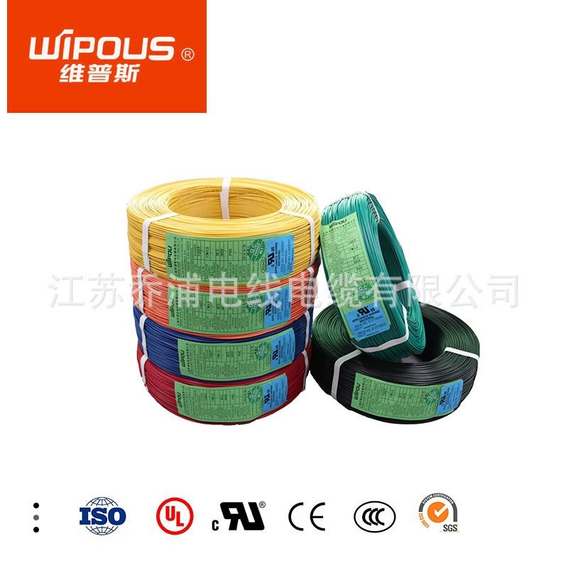 18 สายทองแดงอ่อน UL1569AWG PVC American Standard ขายตรงจากโรงงาน Multi-Strand Single-Core สายไฟอิเล็