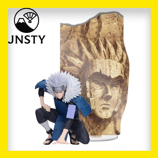 【Direct From Japan】 NARUTO Shippuden PANEL SPECTACLE Saikyou no Hyohei Sente Dohma