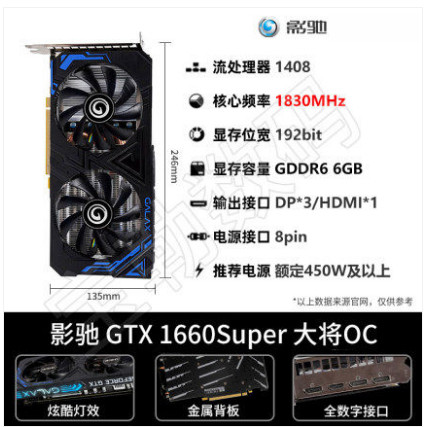 GTX1650/1660TI/30660TI GTX1660S/RTX2060/3050/3060TI กราฟิกการ์ดยี่ห้อใหม่แท้