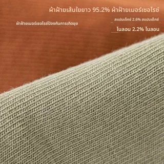 ถุงเท้าห้านิ้วแบบ Mid-Tube สำหรับผู้หญิง ทำจากผ้าฝ้ายแท้ สีทึบ