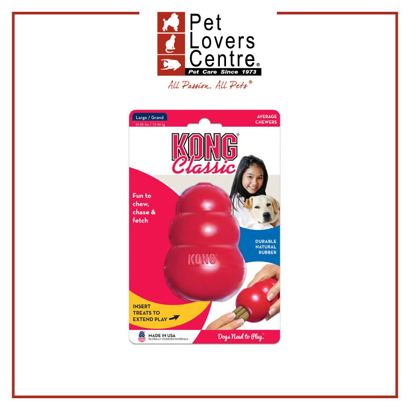 Kong Kong Classic (ใหญ่)