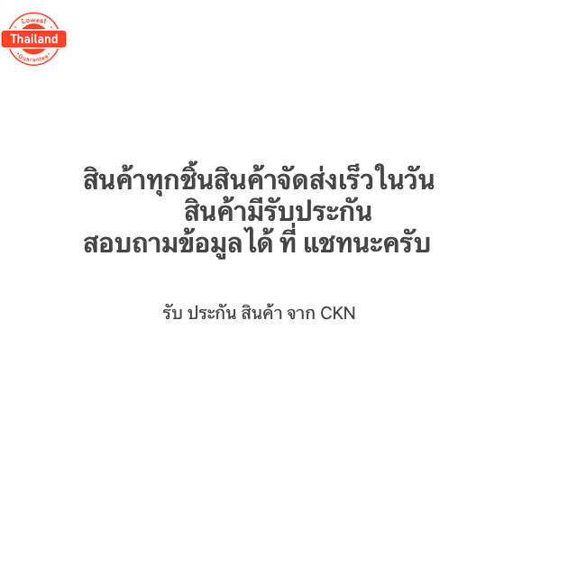 จัดส่งเร็วในวัน ลูกรอกสายพานหน้าเครื่อง TOYOTA AVANZA F601 1.3 2002- F651 1.3 2011- BB 2005- K3 K3-V