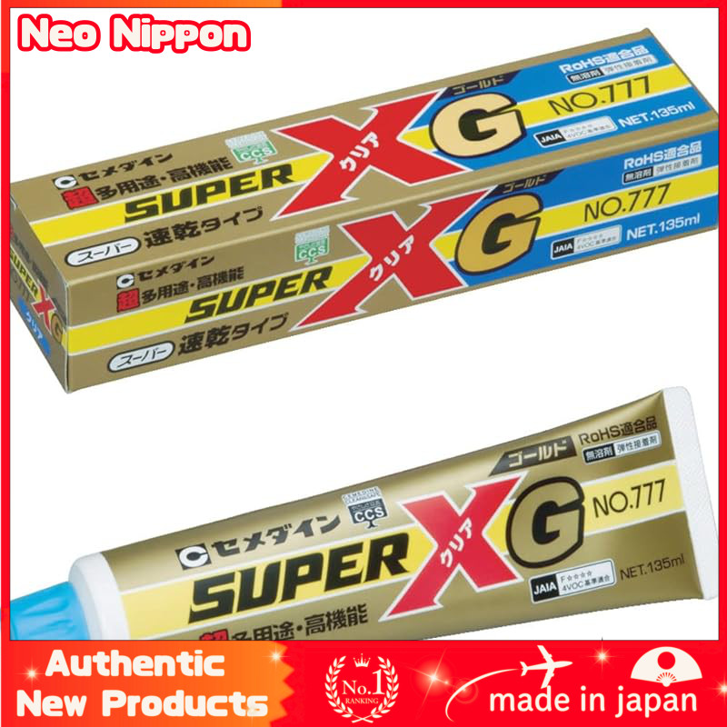 Cemedine Super XG No. 777 Adhesive - 135 mL (Clear, Black, White Variants)