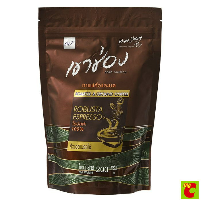 เขาช่อง กาแฟ คั่วและบด โรบัสต้า เอสเปรสโซ่ 200 ก.