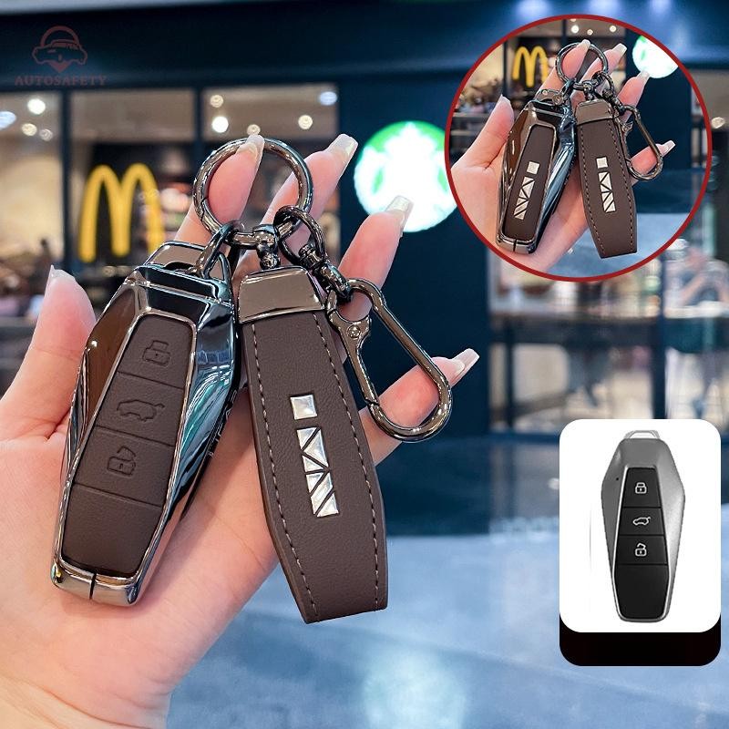 สังกะสีอัลลอยด์ Key Protector ฝาครอบ Key สําหรับ Chery JAECOO 6 EV Chery ICAR03 J6 iCAR03t Key Case