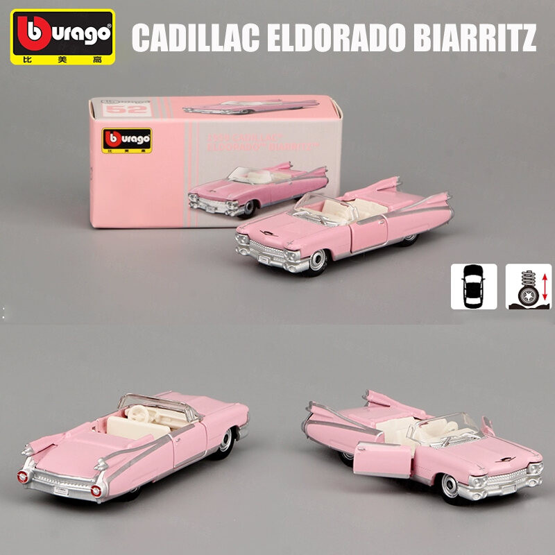 Bburago อย่างเป็นทางการ Verified รุ่น 1:64 CADILLAC ELDORADO BIARRUTZ รถสําหรับของขวัญวันเกิดคริสต์ม